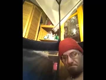 Herwish_88 July 29, 2025 Chaturbate stream image