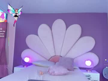 Miasweeth_ July 29, 2025 Chaturbate stream image