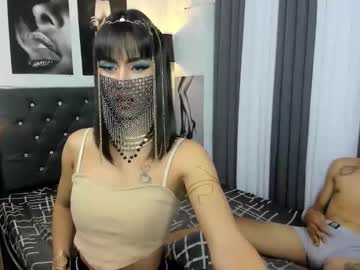 Modern_Cleopatra July 29, 2025 Chaturbate stream image