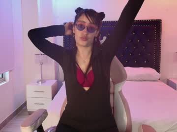 Nahomi_Rousset July 29, 2025 Chaturbate stream image