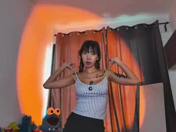 Sweetndrip July 29, 2025 Chaturbate stream image