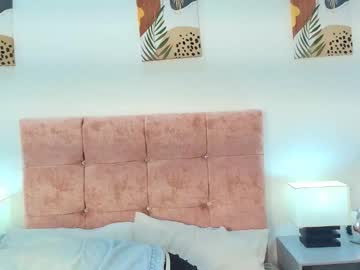 Ares_Alpha July 29, 2025 Chaturbate stream image