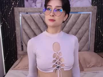 Emmaa_Evans1 July 29, 2025 Chaturbate stream image