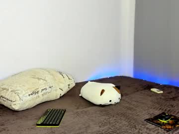Sweet_Bun__ July 29, 2025 Chaturbate stream image