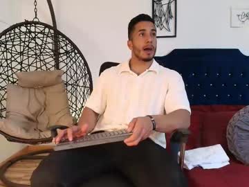 Zanemaverick July 29, 2025 Chaturbate stream image
