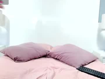 Aresandthamara July 29, 2025 Chaturbate stream image