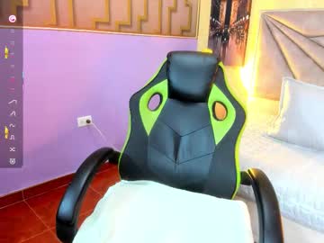 Isa_Pearson July 29, 2025 Chaturbate stream image