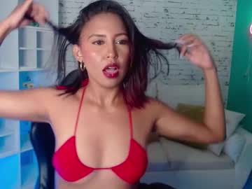 _Katyuska_ July 29, 2025 Chaturbate stream image