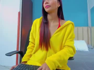 Lizvillalobos July 29, 2025 Chaturbate stream image