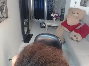Nina_Esco July 29, 2025 Chaturbate stream image