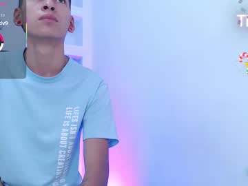 Amelialoveace July 29, 2025 Chaturbate stream image