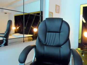 Arielle_Monet July 29, 2025 Chaturbate stream image