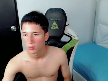 Calidoso_S July 29, 2025 Chaturbate stream image