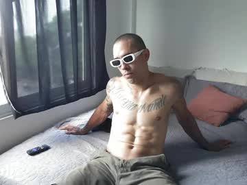 Mckanna July 29, 2025 Chaturbate stream image