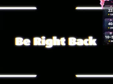 Miiss_Chris July 29, 2025 Chaturbate stream image