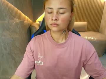 Niko_R_ July 29, 2025 Chaturbate stream image