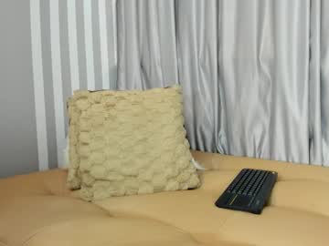 Sussana_Cantu July 29, 2025 Chaturbate stream image