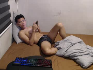 Ureasianlex July 29, 2025 Chaturbate stream image