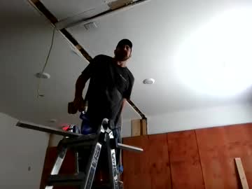 Fishyfishy6460 July 29, 2025 Chaturbate stream image