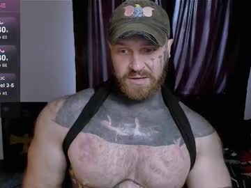 Master_Oil July 29, 2025 Chaturbate stream image