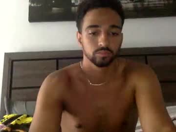 Therealbs July 29, 2025 Chaturbate stream image
