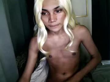 Ts_Athisa July 29, 2025 Chaturbate stream image