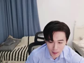 Ben705676 July 29, 2025 Chaturbate stream image