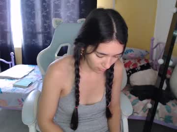 Erina_1 July 29, 2025 Chaturbate stream image