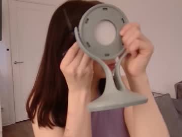 Nya_Babe July 29, 2025 Chaturbate stream image