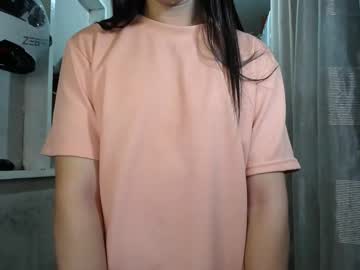 Urasiantserika July 29, 2025 Chaturbate stream image