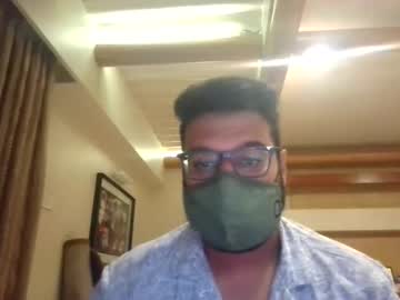 Kositennis stream photo from July 29, 2025