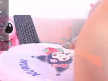 Missaisha1 July 29, 2025 Chaturbate stream image