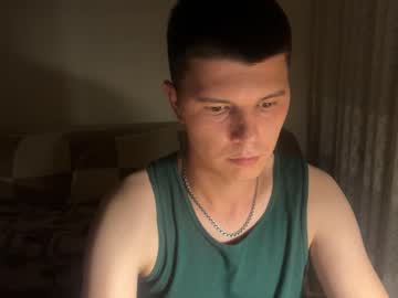 Oskar_Davis_T July 29, 2025 Chaturbate stream image