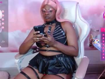 Pixiebob25 July 29, 2025 Chaturbate stream image
