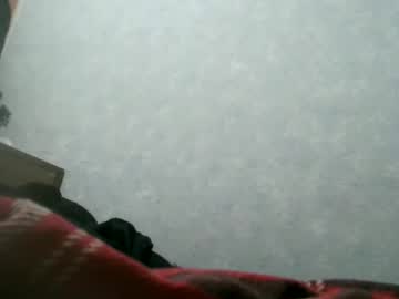 Arturas025 July 29, 2025 Chaturbate stream image