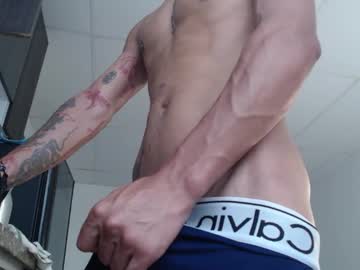 Demoon11 July 29, 2025 Chaturbate stream image