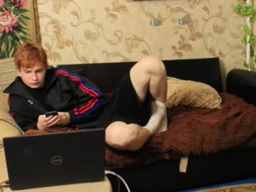 Lina_Valte July 29, 2025 Chaturbate stream image