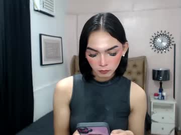 Pearlmoore July 29, 2025 Chaturbate stream image