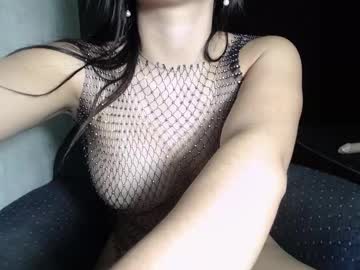 Wiilchex July 29, 2025 Chaturbate stream image