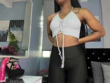 Ariannagreyy July 29, 2025 Chaturbate stream image