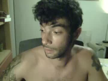 Dickus_Biggus July 29, 2025 Chaturbate stream image