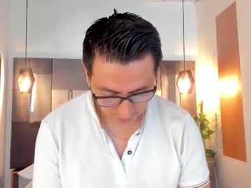 Freyalane July 29, 2025 Chaturbate stream image