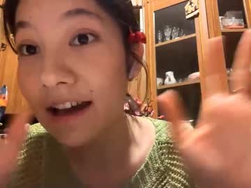 Gerdasherlock July 29, 2025 Chaturbate stream image