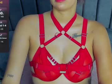 Lactaqueen July 29, 2025 Chaturbate stream image
