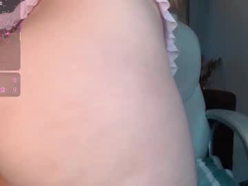 Lulugh_ July 29, 2025 Chaturbate stream image