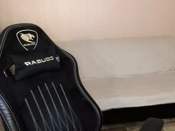 R38eca July 29, 2025 Chaturbate stream image