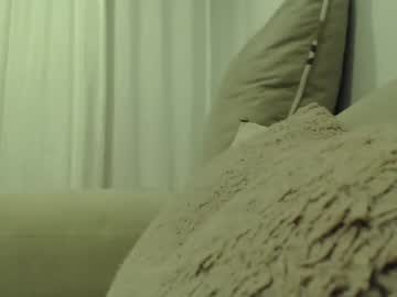 Arianasxxx July 29, 2025 Chaturbate stream image