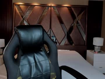 Hanaa_Evanss July 29, 2025 Chaturbate stream image