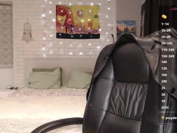Helenundersin July 29, 2025 Chaturbate stream image