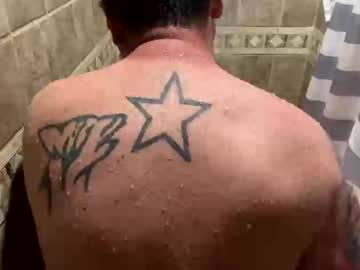 Patebull86 July 29, 2025 Chaturbate stream image